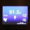 GWL GridFree GTIL 2kW converter 230V with limiter SUN-2000G (input 45-90V) thumbnail (3 of 6)