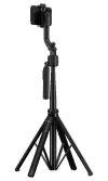 Rollei Tripod Easy Creator Quadpod 23152 AI Tracking: Intelligent Face Recognition thumbnail (3 of 22)