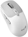 GENIUS NX-8080S BT Сиво-бяла двойна Bluetooth + 2.4GHz 1600 dpi безжична Copilot тиха 7-бутонна бяло-сива