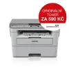 BROTHER laser DCP-B7520DW 1200x1200 dpi až 34 str. min černobílá Tonerbenefit scan copy duplex LAN WiFi USB