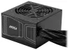 MSI source MAG A750GN PCIE5 750W ATX act. PFC 3 years total. warranty 120mm fan 80PLUS Gold thumbnail (2 of 3)