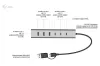 I-tec USB-A USB-C Metalinis įkrovimo HUB 7x prievadas 3x USB-C 3.0 4x USB 3.0 metalinis thumbnail (4 of 7)