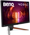 BENQ Mobiuz 27" LED EX270QM 2560x1440 IPS panel 1000:1 1ms 2x HDMI DP 240Hz højttaler sort thumbnail (2 of 9)