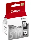 Canon inkoustová náplň PG-510Bk černá