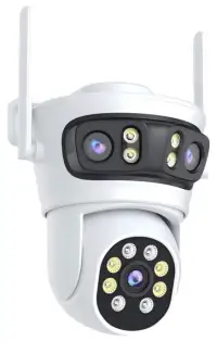 IMMAX NEO LITE SMART Security venkovní kamera TRIPLE 355° 90° P T Wi-Fi IP65 ONVIF 2MP+2MP+2MP TUYA IMMAX NEO LITE SMART Security venkovní kamera TRIPLE 355° 90° P T Wi-Fi IP65 ONVIF 2MP+2MP+2MP TUYA (1 of 7)