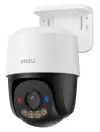 Imou IP kamera PS7F 8MP PTZ PoE 8Mpix IP65 objektīvs 36mm 8x digitālā tālummaiņa H.265 Onvif Imou IP kamera PS7F 8MP PTZ PoE 8Mpix IP65 objektīvs 36mm 8x digitālā tālummaiņa H.265 Onvif