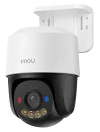 Κάμερα IP Imou PS7F 8MP PTZ PoE 8Mpix Φακός IP65 36mm 8x ψηφιακό ζουμ H.265 Onvif Κάμερα IP Imou PS7F 8MP PTZ PoE 8Mpix Φακός IP65 36mm 8x ψηφιακό ζουμ H.265 Onvif (1 of 1)