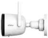 Caméra IP Imou by Dahua Bullet 2C Bullet Wi-Fi 2Mpix protection IP67 taille 28mm 16x creuser. zoom H.265 IR jusqu'à 30 m thumbnail (3 of 4)