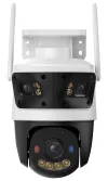 Imou by Dahua IP kamera Cruiser Triple thumbnail (2 of 4)