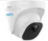 Комплект RLK8-520D4-2T-5MP thumbnail (2 of 11)