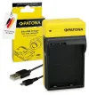 Φορτιστής PATONA Photo Nikon EN-EL15 λεπτό USB