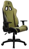 Καρέκλα παιχνιδιών AROZZI AVANTI Soft Fabric Moss Πράσινη υφασμάτινη επιφάνεια βρύα πράσινη thumbnail (3 of 7)