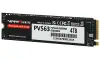 SSD PATRIOT VIPER PV563 4TB Inmheánach M.2 NVMe PCIe Gen5 x4 2280 SSD PATRIOT VIPER PV563 4TB Inmheánach M.2 NVMe PCIe Gen5 x4 2280