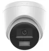HiLook powered by Hikvision IPC-T240HA-LUF SL 2,8 mm Turm 4 Mpix Smart Hybrid Light MD2.0 Live Guard IP67 IR 30 m thumbnail (2 of 3)
