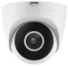 Imou by Dahua IP kamera Turret SE 2MP Turret Wi-Fi 2Mpix leča 28 mm 16x digitalna. zoom H.265 IR do 30m