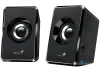 GENIUS kõlar SP-U125 2.0 3W must