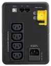 APC Back-UPS 750VA (410W) AVR 230V 4x IEC utičnica thumbnail (4 of 4)