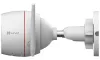 EZVIZ IP kaamera H3C 2K+ bullet Wi-Fi 4Mpix kaitse IP67 objektiiv 4mm H.265 IR valgustus kuni 30m valge thumbnail (3 of 7)