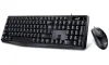 GENIUS KM-170 Drot Set USB schwaarz CZ + SK Layout thumbnail (2 of 4)