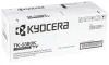 Kyocera tooner TK-5380K must 13 000 A4 lehekülje jaoks PA40000cx MA4000cix cifx jaoks thumbnail (1 of 1)