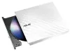 ASUS SDRW-08D2S-U LITE WHITE Zunanji tanek DVD-RW bel USB