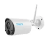 Argus Eco WiFi security camera thumbnail (2 of 6)