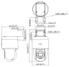 HiLook desenvolvido com HIKVISION PTZ-N2C400M-DE (F0) (O-STD) PTZ 4Mpix Darkfighter luz híbrida inteligente IR 30m IP66 thumbnail (4 of 4)