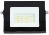NEDIS LED spotlight 4000 K 1620 lm IP65 energiklasse F kabel 1 m sort thumbnail (2 of 7)