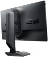 DELL AW2523HF žaidimų 25 colių LED 16:9 1920x1080 FHD IPS 1000:1 1ms 4x USB DP HDMI thumbnail (4 of 7)