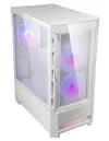 COUGAR PC-behuizing DUOFACE Pro Wit Mid Tower Airflow Frontpaneel TG Linkerpaneel 2 x ARGB 140mm & 1x 120mm ventilatoren thumbnail (4 of 32)