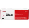 Γνήσιος γραφίτης Canon CRG-046H M ματζέντα