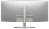 DELL U3421WE 34" kumer 21:9 3440 x 1440 WQHD 1000:1 5ms IPS DP 2xHDMI USB-C jaotur 5x USB RJ45 thumbnail (7 of 9)