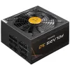CHIEFTEC allikas Polaris 3.0 1250W ATX3.0 135mm ventilaator akt. PFC moodulkaabeldus 80PLUS Gold thumbnail (2 of 7)