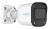Caméra IP Uniarch by Uniview IPC-B125-APF28 Bullet 5Mpx objectif 2.8mm 1944p IP67 IR30 PoE Onvif thumbnail (2 of 2)