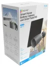 EZVIZ IP-Kamera EB3 4G Kit Bullet 4G LTE 3Mpix IP65-Schutz 28 mm Objektiv H.265 IR bis zu 15m grau + Solarpanel C thumbnail (3 of 4)