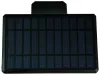 IMMAX WING udendørs solcelle væg LED belysning med PIR sensor sort 26W thumbnail (5 of 5)