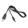 MHPower kleines Backup-Netzteil DL181-12 Mini-USV 12V 1A thumbnail (3 of 3)