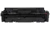 Γνήσιος γραφίτης Canon CRG-055HM (ματζέντα 5900 σελίδες) thumbnail (2 of 2)