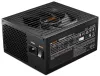 Be quiet! source STRAIGHT POWER 12 Platinum 750W ATX3.0 active PFC 135mm fan 80PLUS Platinum modular thumbnail (2 of 3)