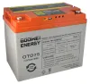 Ceallraí GOOWEI ENERGY DEEP CyCLE (GEL) ceallraí GOOWEI ENERGY OTD75 75Ah 12V