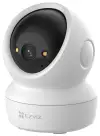 Ceamara IP EZVIZ H6C G1 2K Wi-Fi faoi dhíon lionsa 3Mpix 4mm Soilsiú IR H.265 suas le 10m dubh agus bán Ceamara IP EZVIZ H6C G1 2K Wi-Fi faoi dhíon lionsa 3Mpix 4mm Soilsiú IR H.265 suas le 10m dubh agus bán