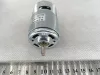 DC motor 775 150W