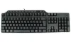 DELL KB-522 maďarská rozšírená multimediální klávesnice USB (QWERTZ) hungarian