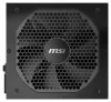 MSI Quell MPG A850GF 850W ATX Akt. PFC 10 Joer Gesamtgarantie 140mm Fan Modularkabel 80PLUS Gold thumbnail (5 of 5)