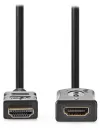 NEDIS High Speed ​​HDMI 2.0 Verlängerungskabel mit Ethernet 4K@60Hz vergoldete HDMI-HDMI-Anschlüsse schwarz Bulkware 5m thumbnail (1 of 2)