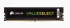 Corsair DDR4 4GB DIMM 2133MHZ CL15 musta thumbnail (2 of 2)