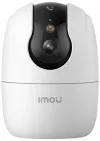 Imou IP-Kamera Ranger 2C Pro 5MP Innenkamera mit WLAN, 5-Megapixel-Objektiv (36 mm), 8-fachem Digitalzoom, H.265-Unterstützung und Infrarot bis zu 10 m Reichweite Imou IP-Kamera Ranger 2C Pro 5MP Innenkamera mit WLAN, 5-Megapixel-Objektiv (36 mm), 8-fachem Digitalzoom, H.265-Unterstützung und Infrarot bis zu 10 m Reichweite