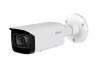 IPC-HFW5241T-ASE-0280B 2 Mpx компактен