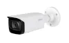 IPC-HFW5449T-ASE-NI-0360B 4 Mpx компактен