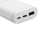 CANYON powerbanka PB-103 10000mAh Li-poly Input 5V 2A Output 5V 2.1A Smart IC USB kabel 0.25m bílá thumbnail (2 of 3)